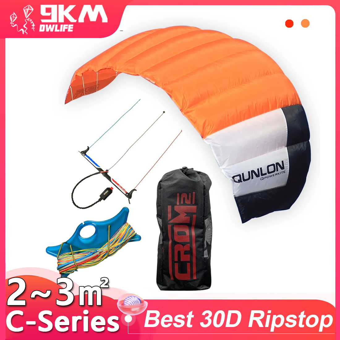 9km²~3sqm 트리플 라인 파워 트랙션 카이트 3x - Kite Surf Bar Control 리뷰 및 가격